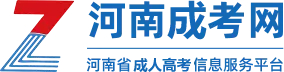 河南成考網logo